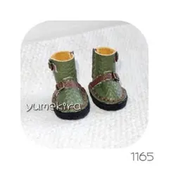 Item thumbnail for item fb9340cb-3cff-4e0e-ae7e-57ddc2dbf4c0