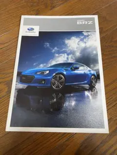 SUBARU BRZ カタログ　アクセサリー
