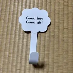 3coins 補助便座フック