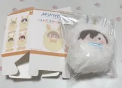 スタマイ くるみたぴぬい 早乙女郁人