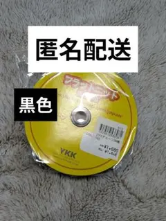 Item thumbnail for item b56b42d6-4cbb-42c5-9bac-ab41bfcea1fc