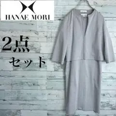 ☆美品☆ハナエモリ　セットアップワンピース　ノーカラージャケット　リネン混