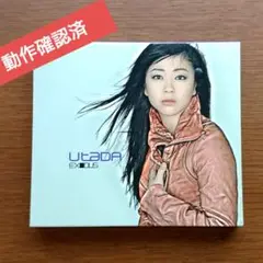 宇多田ヒカル アルバム　EXODUS