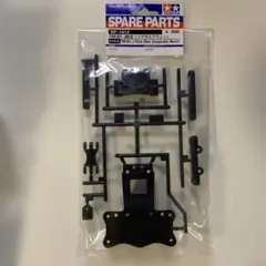 Item thumbnail for item 34d817ba-aaeb-4d80-8c7c-4aa47448d993