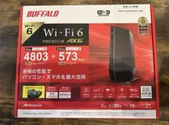 BUFFALO Wi-Fi 6 PREMIUM AX6 ルーター