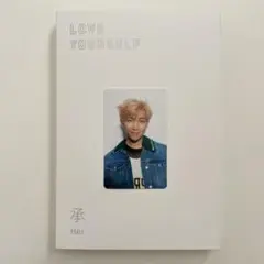 BTS LoveYourself Her 承 アルバム