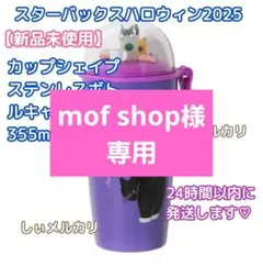 Item thumbnail for item 13a71450-60ac-4e8f-a5fa-7b44730bb92b