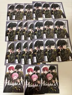 しゆんくんまとめ売り