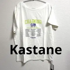 Kastane オフショルピグメントロゴTEE ホワイト