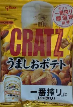 江崎グリコ クラッツ うましおポテト 42g×6袋