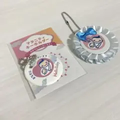 【美品】マタニティマーク　2点　ベビザラス　アカチャンホンポ