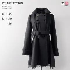 ウィルセレクション ウールカシミヤ コート 黒 起毛フード秋冬ミドル丈フレア細身