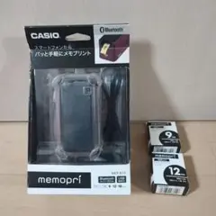 【新品未開封】カシオ メモプリ ラベルプリンター MEP-B10-BK ブラック Amazon | CASIO カシオ計算機 memopri メモプリ ふせん ラベル