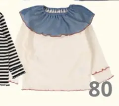 しまむら　バースデイ　ネネンネウ　ロングTシャツ　80サイズ