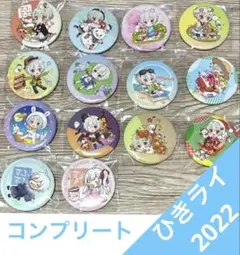 Item thumbnail for item b3a3394f-040c-49ae-85f2-4da53df5d83d