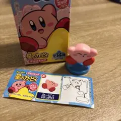 星のカービィ チョコエッグ フィギュア（ぶつかり）