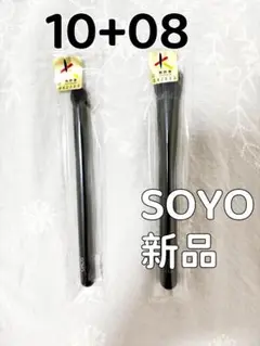 Item thumbnail for item 9eee2849-6a9d-45f7-8d51-2bae23073191