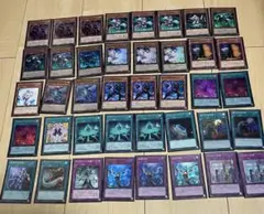 2025年最新】遊戯王 ヌメロンデッキの人気アイテム - メルカリ
