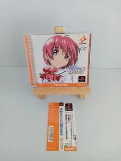 帯付き　PS ときめきメモリアル2 対戦ぱずるだま