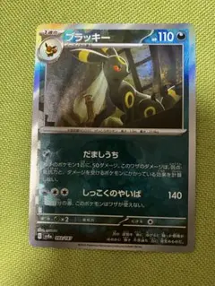Item thumbnail for item a2b50720-0f0f-4b2b-92df-e8d56e792eec