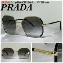 (極美品!)PRADA プラダ サイドロゴ SPR52W サングラス