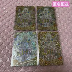 ひみつのアイプリ 6弾 つむぎ プリンセスアイプリバズリウム 4点