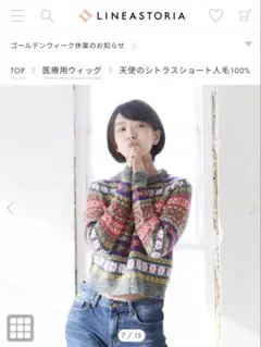 Item thumbnail for item a9051819-b8d2-4313-8a1a-c262761425ef