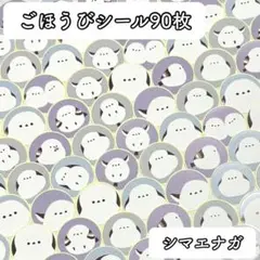 Item thumbnail for item 5ef455f0-0027-47eb-94e1-cb4a3ebf411e