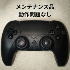 Item thumbnail for item 714eb148-8d64-4897-9c58-387d62c80f5b