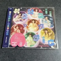 KawaiiってMagic 新品・未使用・未開封