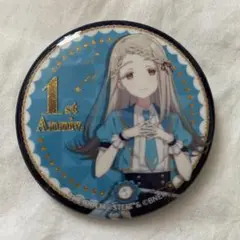 学マス 篠澤広 缶バッジ The 1st Milestone