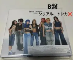 HANA Blue Jeans 初回限定盤B