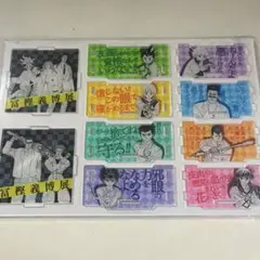 冨樫義博展 -PUZZLE- 入場者特典 パズル　アクリル小物ケース
