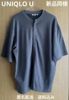 美品【UNIQLO U】エアリズムコットンオーバーサイズTシャツ前開きリメイク】