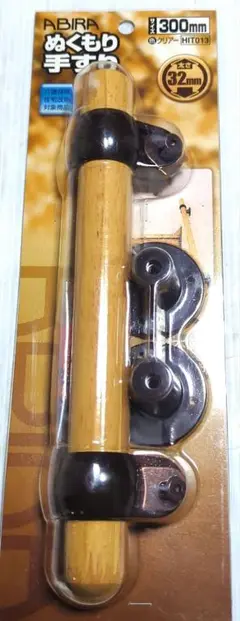 Item thumbnail for item 90227079-2a6d-49bc-9e31-0eff601cf267