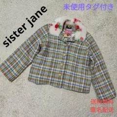 【未使用タグ付き】sister jane ジャケット コート チェック ツイード