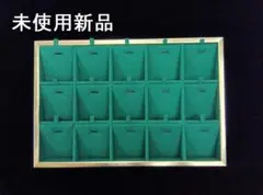 Mal.ジュエリートレイ 未使用新品
