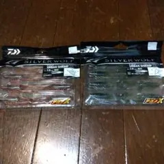 DAIWA SILVERWOLF