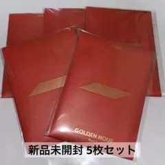 ATEEZ GOLDEN HOUR Part.1 ポカアルバム 5枚セット 新品