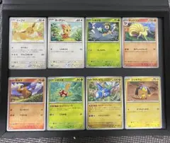 ポケモンカードセット 8枚