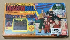 Item thumbnail for item 42e5ba98-1d60-4428-8f2d-0affcc185dac