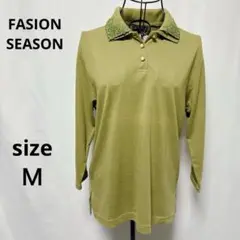 ファッションシーズン 【 タグ付き 】ポロシャツ カットソー 七分袖 カーキ Ｍ