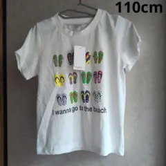 新品　ビーチサンダルプリント Tシャツ 110cm