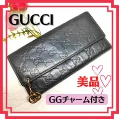 お正月SALE✨美品✨GUCCI グッチ シマレザー GGチャーム 財布
