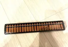 Item thumbnail for item 6d7ee863-e244-4064-995d-0126d279de4a