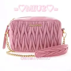 【美品】miumiu マテラッセ ロング チェーン ショルダーバッグ ピンク