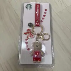 スターバックス バレンタイン2025キーチェーンべアリスタ