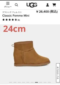 Item thumbnail for item c8cfd635-8fb5-49bc-b9c1-ba415a4b1bc1