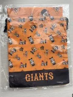 未開封新品 ジャイアンツGIANTS 巾着&ランチョンマット セット