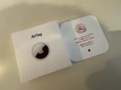 【新品未開封】Apple AirTag エアタグ 2025干支 巳年限定デザイン